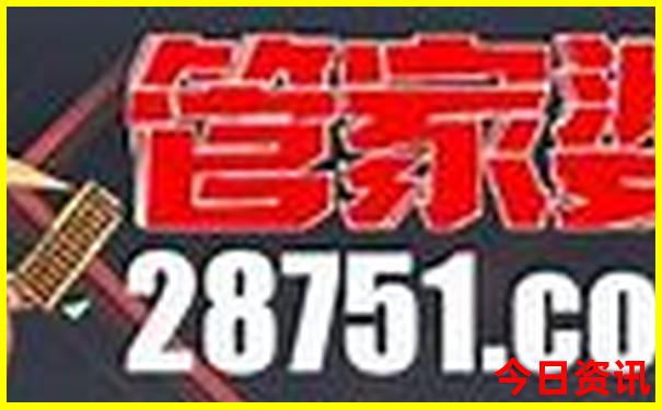 湖南自由行最佳路线
