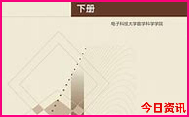 吉安旅游团报名三日游价格