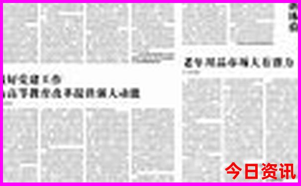湖北省内自驾二日游